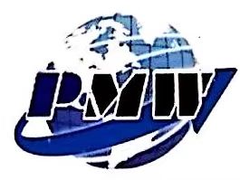 08-濟南普銘威機電設(shè)備有限公司